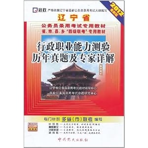 全新解析，7777788888新版跑狗圖，全新解析，跑狗圖7777788888新版揭秘