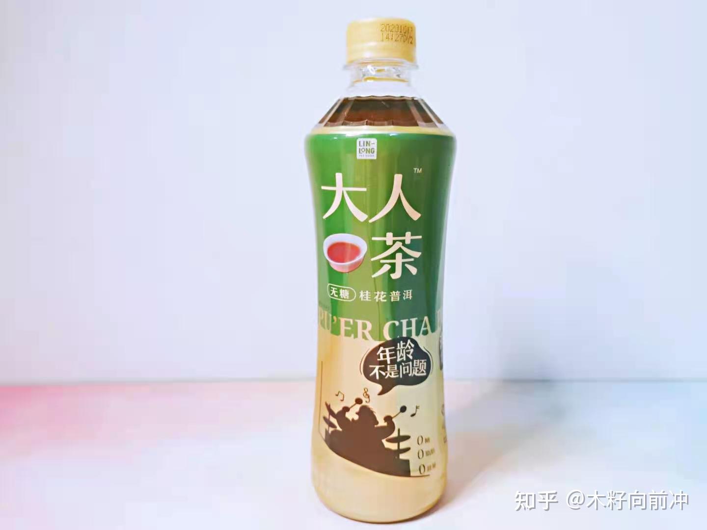 新奧2024最新飲料推薦，引領(lǐng)飲品潮流的新篇章，新奧2024引領(lǐng)飲品潮流，最新飲料推薦開啟飲品新篇章