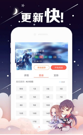 秘密教學(xué)無刪完整版