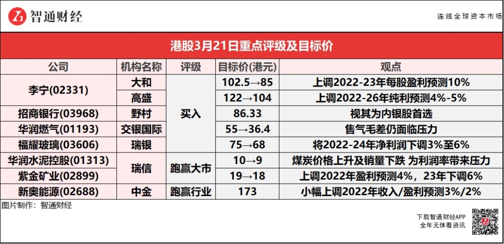 新澳門天天開獎(jiǎng)資料大全，探索彩票的奧秘與魅力，探索彩票奧秘與魅力，新澳門天天開獎(jiǎng)資料大全