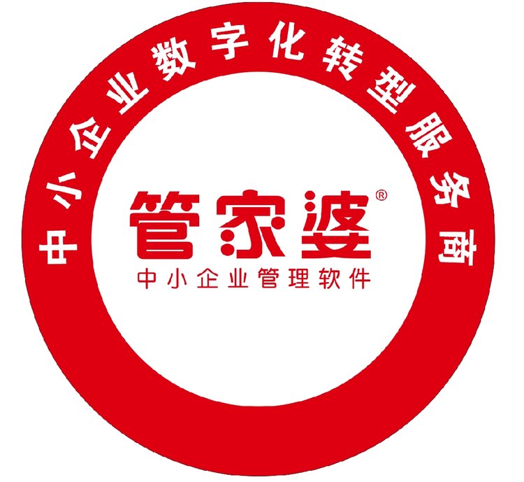 探索精準(zhǔn)管家婆，一站式免費(fèi)財(cái)務(wù)管理解決方案，精準(zhǔn)管家婆，一站式免費(fèi)財(cái)務(wù)管理全方位解決方案