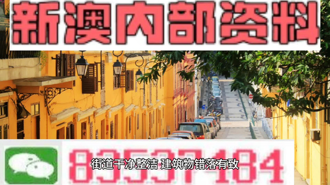 新澳最精準(zhǔn)正龍門(mén)客棧，探索精準(zhǔn)旅游的魅力之地，新澳正龍門(mén)客棧，精準(zhǔn)旅游的魅力探索地