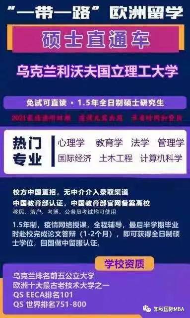 澳門管家婆，揭秘精準預測背后的秘密，澳門管家婆精準預測背后的奧秘揭秘