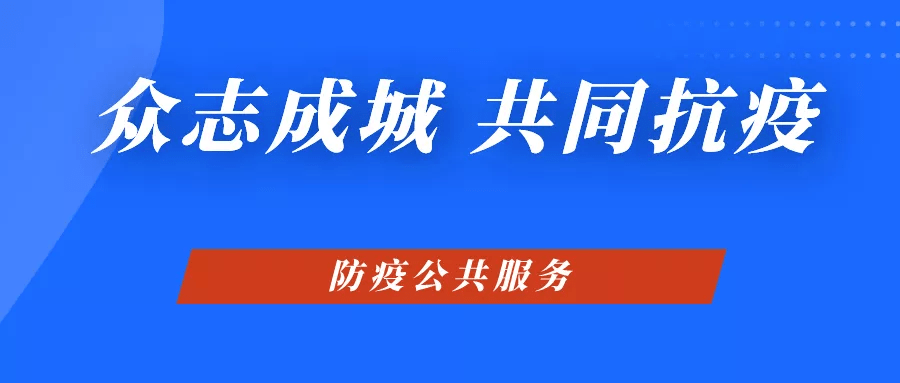 新奧精準免費提供港澳彩，探索彩票行業(yè)的精準預測與公益初心，新奧精準港澳彩，探索彩票行業(yè)精準預測與公益初心之旅