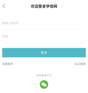 揭秘免費一肖二碼，探尋背后的真相與智慧選擇，揭秘免費一肖二碼，真相與智慧選擇探索