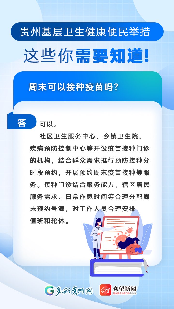 探索21健康網(wǎng)，引領(lǐng)健康新時(shí)代的力量，探索21健康網(wǎng)，引領(lǐng)健康新時(shí)代的先鋒力量