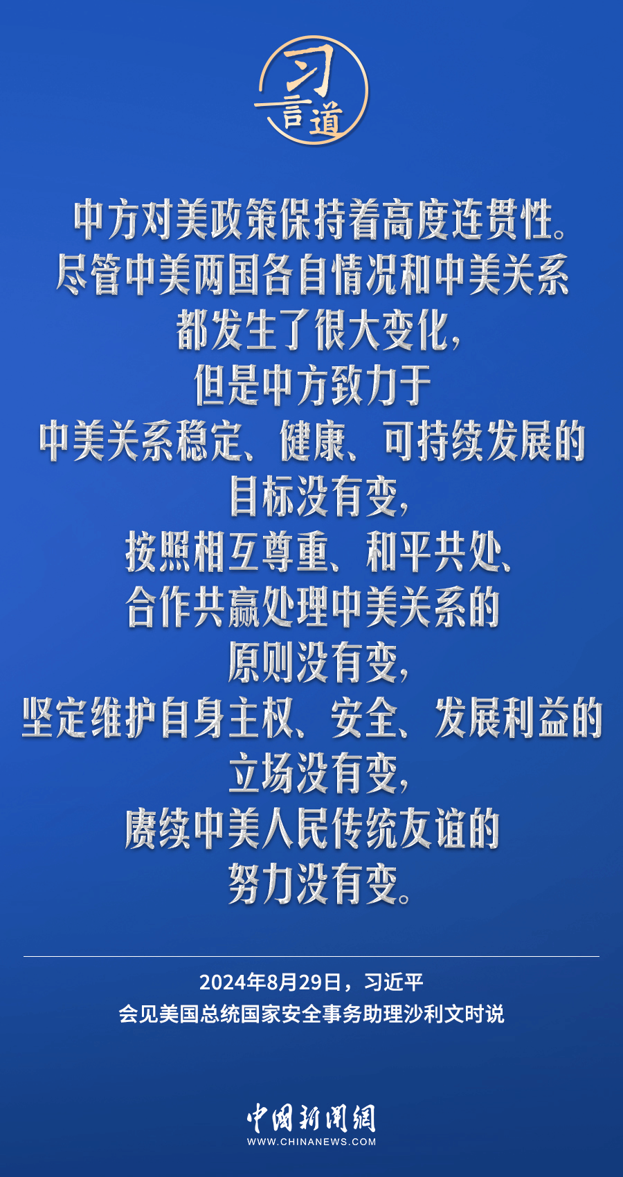 警惕網(wǎng)絡(luò)賭博，新澳一肖一馬并非真實(shí)存在的100%準(zhǔn)確預(yù)測(cè)系統(tǒng)，警惕網(wǎng)絡(luò)賭博陷阱，新澳一肖一馬并非真實(shí)預(yù)測(cè)系統(tǒng)