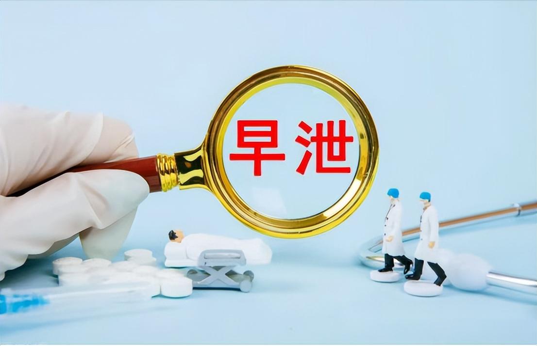 精子活力低怎么調(diào)理，全方位的生活管理與醫(yī)學(xué)干預(yù)策略，全方位調(diào)理精子活力，生活管理與醫(yī)學(xué)干預(yù)策略指南