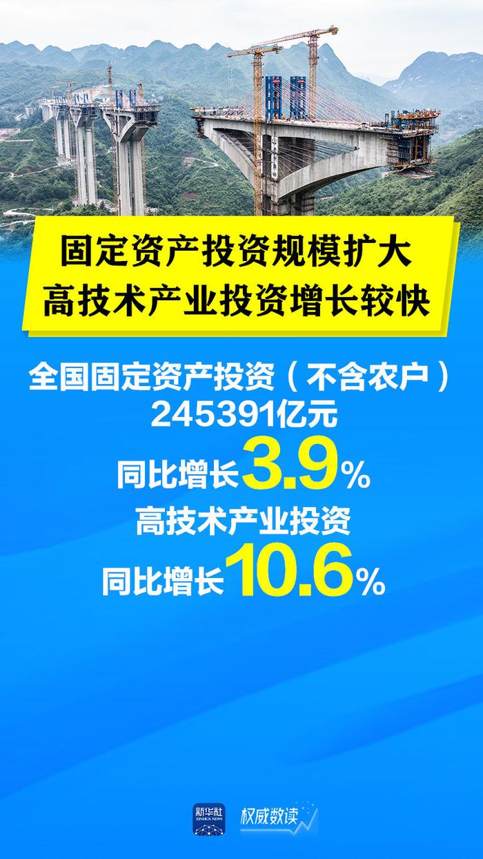 2024年管家婆助力中獎傳奇，百分之百的幸運降臨！，幸運降臨！管家婆助力中獎傳奇，揭秘百分之百幸運秘訣！