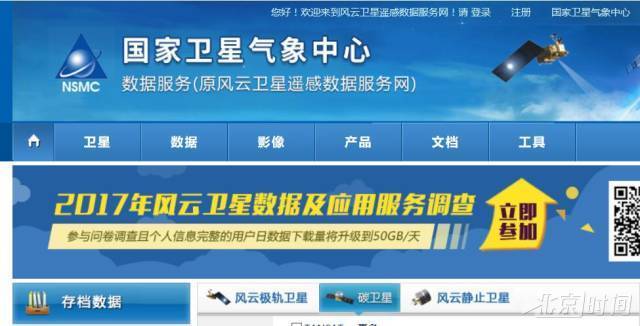 新澳2025正版資料免費(fèi)公開，探索與啟示，新澳2025正版資料免費(fèi)公開，探索之旅與啟示