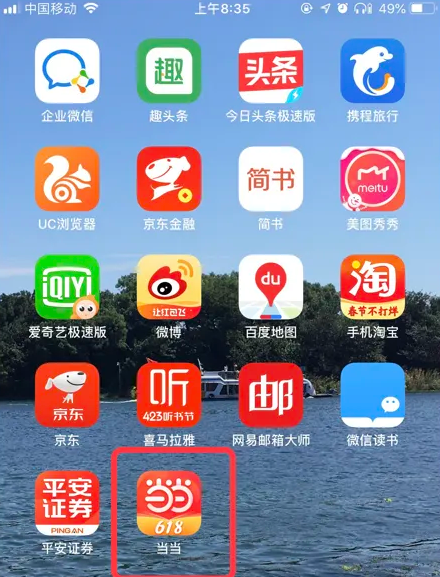 精準管家婆，探索數(shù)字世界的秘密——以數(shù)字組合7777788888為中心，精準管家婆揭秘數(shù)字世界之謎，聚焦神秘數(shù)字組合7777788888