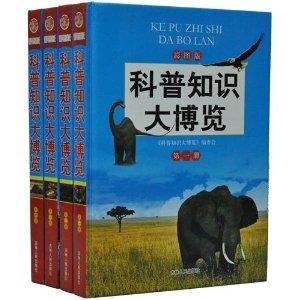 7777788888精準(zhǔn)跑狗圖正版，揭秘彩票預(yù)測(cè)的神秘密碼，揭秘彩票預(yù)測(cè)神秘密碼，精準(zhǔn)跑狗圖正版7777788888助你中獎(jiǎng)！