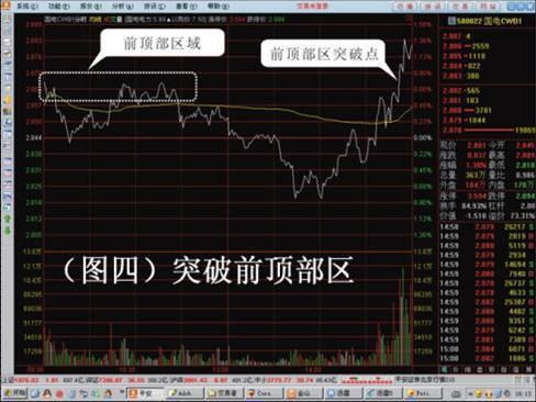 關(guān)于國(guó)電電力最新消息，全面解讀與深度分析，國(guó)電電力最新動(dòng)態(tài)解讀與分析