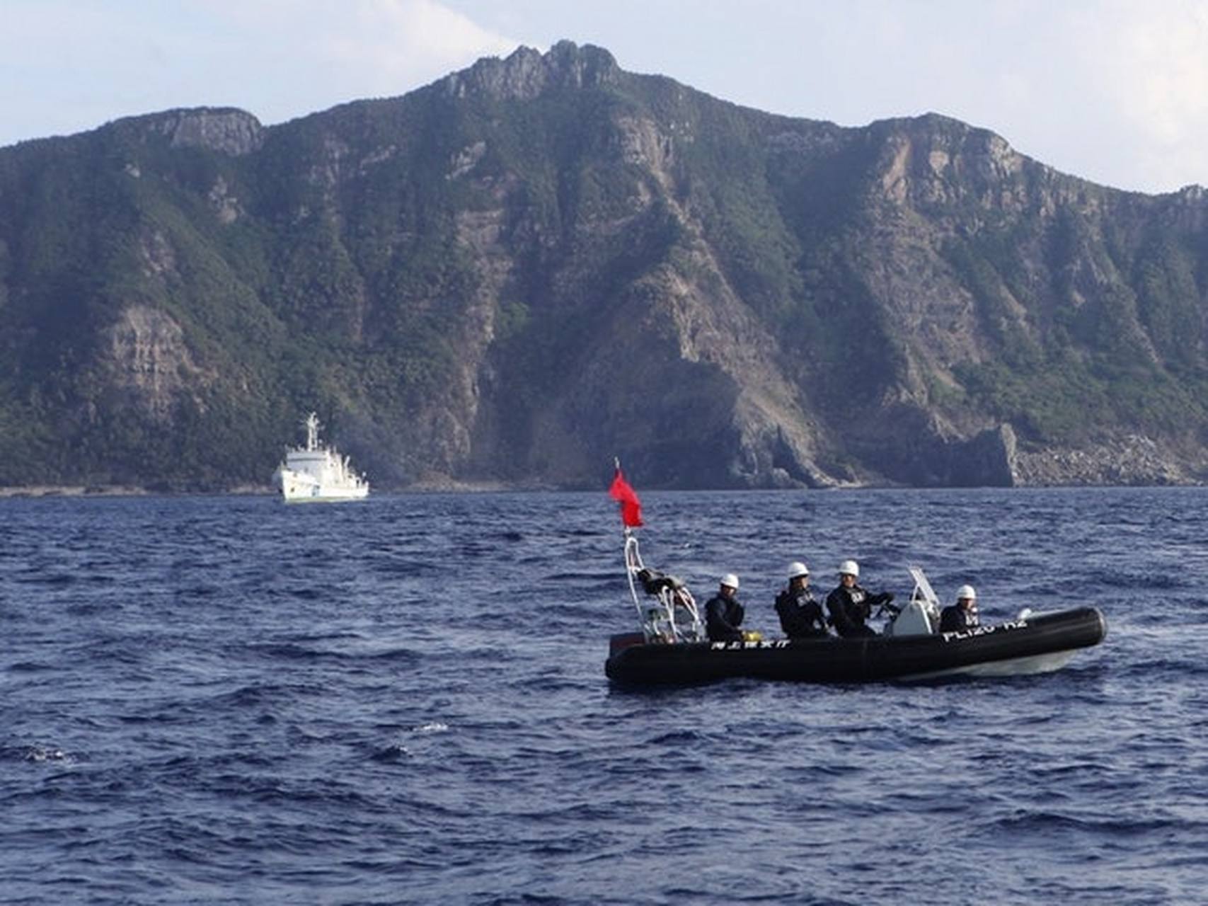 釣魚島事件，歷史、現(xiàn)狀與展望，釣魚島事件，歷史回顧、現(xiàn)狀解析與未來展望