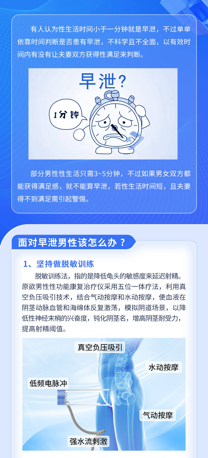 延時(shí)小竅門，提升效率與生活質(zhì)量的關(guān)鍵策略，延時(shí)小竅門，提升效率與生活的關(guān)鍵策略秘籍分享