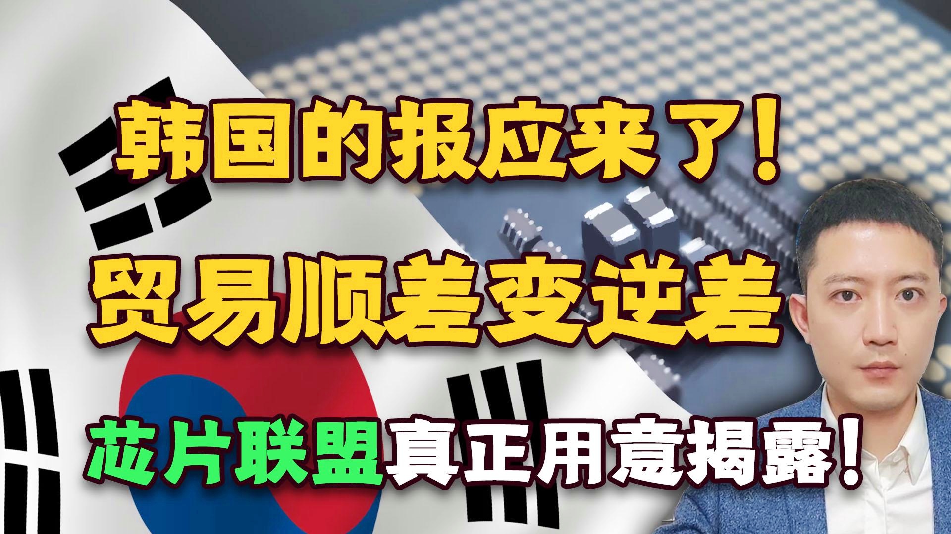 中國對抗韓國所需時間之探討，中國對抗韓國所需時間探討，揭示背后的挑戰(zhàn)與變數(shù)